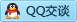 QQ在线咨询2773612099